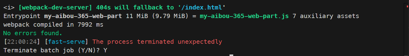 Yeah, you know the one! The annoying &ldquo;Terminate batch job (Y/N) ?&rdquo;